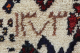 Afshar - Sirjan Persialainen matto 198x145 - Kuva 5