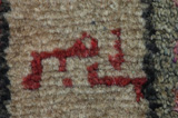 Bakhtiari - Lori Persialainen matto 250x124 - Kuva 6