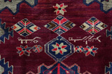 Lori - Bakhtiari Persialainen matto 208x140 - Kuva 6