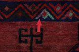 Lori - Qashqai Persialainen matto 210x160 - Kuva 18