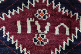 Lori - Qashqai Persialainen matto 206x132 - Kuva 5