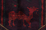 Lori - Bakhtiari Persialainen matto 260x197 - Kuva 7
