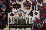 Nahavand - Ornak Persialainen matto 125x87 - Kuva 6