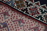 Koliai - Kurdi Persialainen matto 140x105 - Kuva 8