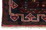 Gabbeh - Bakhtiari Persialainen matto 195x131 - Kuva 5