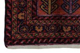 SahreBabak - Afshar Persialainen matto 235x130 - Kuva 3