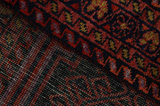 SahreBabak - Afshar Persialainen matto 235x130 - Kuva 7