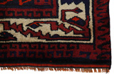 Lori - Qashqai Persialainen matto 190x150 - Kuva 6