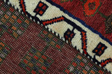 Lori - Qashqai Persialainen matto 196x157 - Kuva 5