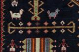 Koliai - Kurdi Persialainen matto 275x155 - Kuva 7