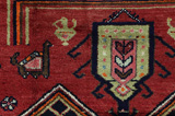 Koliai - Kurdi Persialainen matto 275x155 - Kuva 8