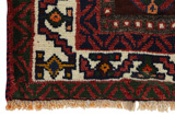Bakhtiari - Garden Persialainen matto 250x176 - Kuva 6