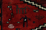 Lori - Qashqai Persialainen matto 220x175 - Kuva 7