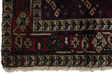 SahreBabak - Afshar Persialainen matto 183x140 - Kuva 6
