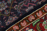 Farahan - Sarouk Persialainen matto 226x160 - Kuva 6