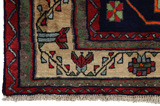 Afshar - Sirjan Persialainen matto 240x167 - Kuva 3