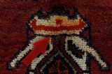 Lori - Qashqai Persialainen matto 203x153 - Kuva 8