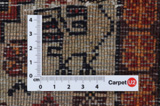 Baluch - Turkaman Persialainen matto 155x80 - Kuva 4