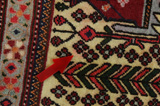 Afshar - Sirjan Persialainen matto 60x88 - Kuva 18