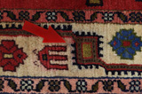 Bijar - Kurdi Persialainen matto 96x72 - Kuva 18