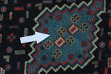 Senneh - Kurdi Persialainen matto 85x72 - Kuva 17
