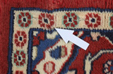 Sarouk Persialainen matto 95x67 - Kuva 18