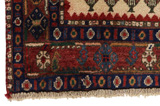 SahreBabak - Afshar Persialainen matto 175x144 - Kuva 3