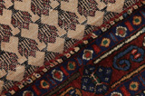 SahreBabak - Afshar Persialainen matto 175x144 - Kuva 6