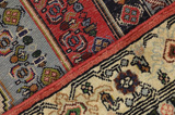 Senneh - Kurdi Persialainen matto 143x115 - Kuva 6