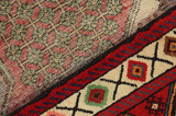 Zanjan - Hamadan Persialainen matto 155x105 - Kuva 6
