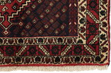 SahreBabak - Afshar Persialainen matto 173x129 - Kuva 3