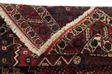 SahreBabak - Afshar Persialainen matto 173x129 - Kuva 5