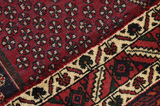 SahreBabak - Afshar Persialainen matto 173x129 - Kuva 6