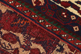 Afshar - Sirjan Persialainen matto 55x75 - Kuva 6