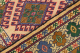 Koliai - Kurdi Persialainen matto 87x60 - Kuva 6