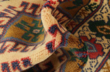 Koliai - Kurdi Persialainen matto 87x60 - Kuva 7