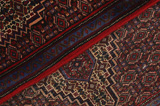 Senneh - Kurdi Persialainen matto 97x72 - Kuva 6