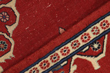 Bijar - Kurdi Persialainen matto 98x70 - Kuva 6