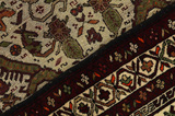 Bijar - Kurdi Persialainen matto 128x74 - Kuva 6