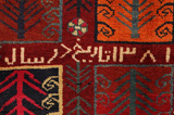 Lori - Gabbeh Persialainen matto 209x139 - Kuva 6