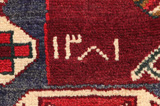 Lori - Bakhtiari Persialainen matto 212x151 - Kuva 8