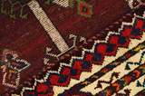 Afshar - Sirjan Persialainen matto 230x141 - Kuva 8