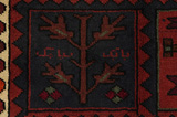 Bakhtiari - Garden Persialainen matto 200x157 - Kuva 6