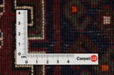 Afshar - Sirjan Persialainen matto 190x130 - Kuva 4