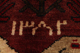 Lori - Gabbeh Persialainen matto 210x150 - Kuva 6