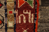 Lori - Gabbeh Persialainen matto 232x130 - Kuva 5