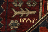 Afshar - Sirjan Persialainen matto 228x166 - Kuva 6
