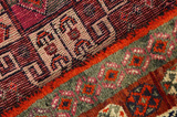 Lori - Qashqai Persialainen matto 204x128 - Kuva 6