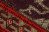 Lori - Bakhtiari Persialainen matto 250x167 - Kuva 6