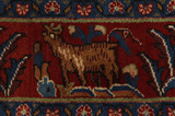 Songhor - Koliai Persialainen matto 284x155 - Kuva 8